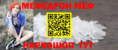 экстази Рязань