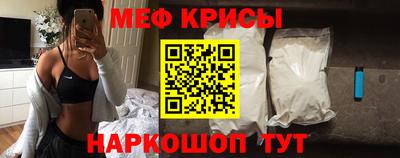 экстази Рязань