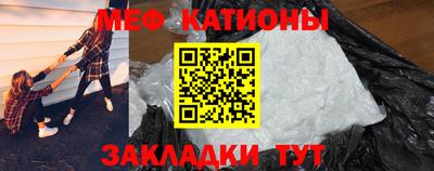 бошки Рузаевка