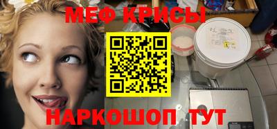 дживик Рыбинск