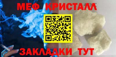 дживик Рыбинск