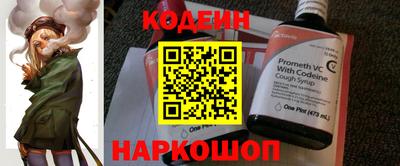 экстази Рязань