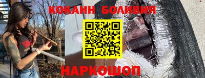 экстази Рязань