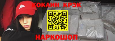 экстази Рязань
