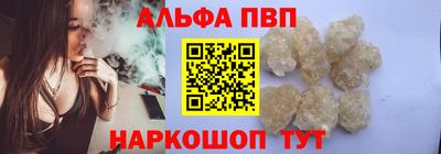 дживик Рыбинск