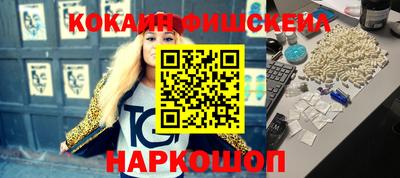 экстази Рязань