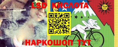дживик Рыбинск