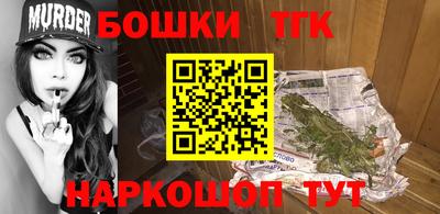 экстази Рязань