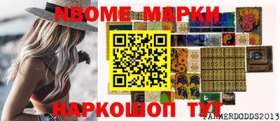 экстази Рязань
