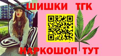 экстази Рязань