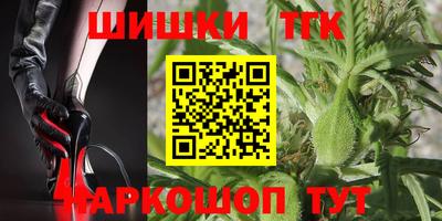 экстази Рязань