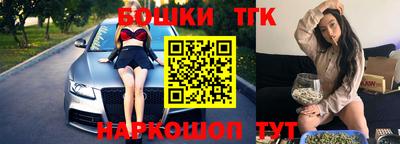 экстази Рязань