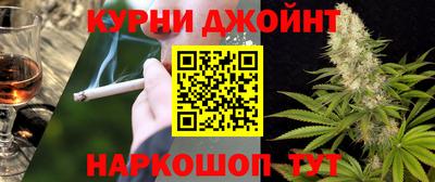 бошки Рузаевка