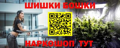 дживик Рыбинск