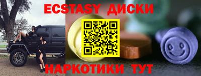 дживик Рыбинск