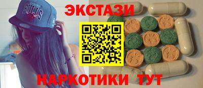 бошки Рузаевка