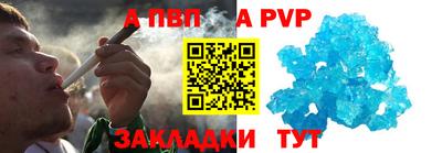 экстази Рязань