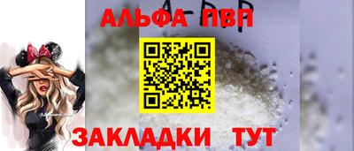 экстази Рязань