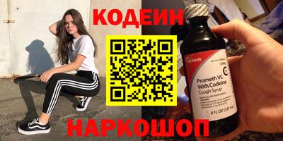 бошки Рузаевка