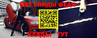 экстази Рязань