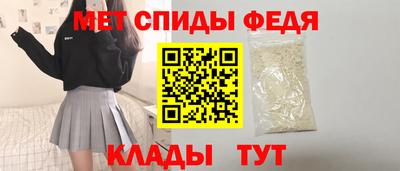 бошки Рузаевка