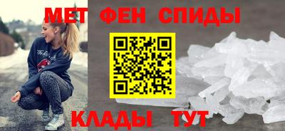 бошки Рузаевка