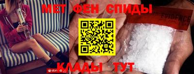 дживик Рыбинск