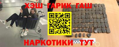 дживик Рыбинск