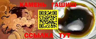 экстази Рязань
