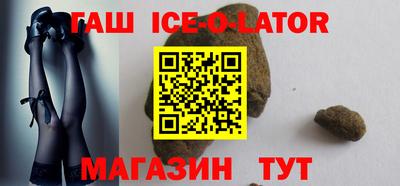 дживик Рыбинск