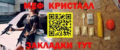 экстази Рязань